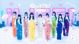 Miniatura do vídeo 会いにKiTE!（2025ver.）