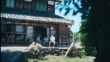 Miniatura do vídeo 夏の影