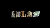 Miniatura do vídeo tu contactO