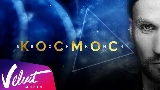 Miniatura do vídeo Космос