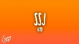 Miniatura do vídeo SSJ