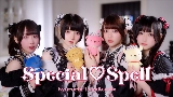 Miniatura do vídeo Special♡Spell