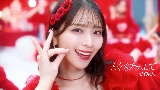 Miniatura do vídeo とくべチュ、して
