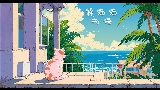 Miniatura do vídeo 躲猫猫物语