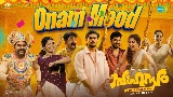 Miniatura do vídeo Onam Mood (From Sahasam)