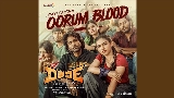 Miniatura do vídeo Oorum Blood - From Dude