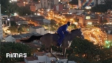 Miniatura do vídeo PERRO NEGRO