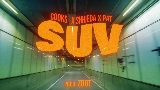 Miniatura do vídeo SUV