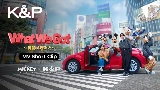 Miniatura do vídeo What We Got ～奇跡はきみと～