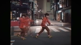 Miniatura do vídeo 東京フラッシュ