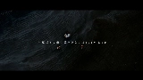 Miniatura do vídeo 今更だって僕は言うかな
