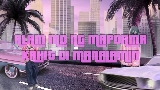 Miniatura do vídeo Sino?