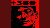 Miniatura do vídeo +380
