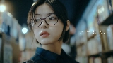 Miniatura do vídeo 本当はね、