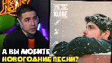 Miniatura do vídeo К лучшему