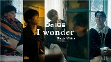 Miniatura do vídeo I wonder