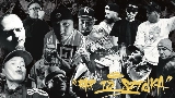 Miniatura do vídeo Rap To Sztuka