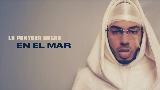 Miniatura do vídeo EN EL MAR