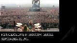 Miniatura do vídeo The Ecstasy of Gold - Live at Tushino Airfield, Moscow, Russia / September 28th, 1991