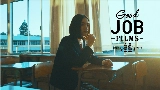 Miniatura do vídeo 春愁