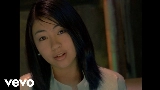 Miniatura do vídeo First Love