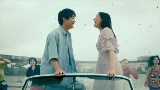 Miniatura do vídeo 花占い