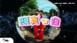 Miniatura do vídeo คิดดีไม่ได้เลย (RIPE) - Japanese Version