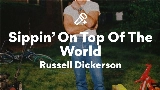 Miniatura do vídeo Sippin' On Top Of The World