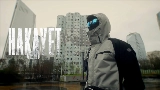 Miniatura do vídeo Hakayet
