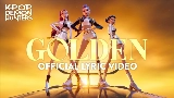 Miniatura do vídeo Golden (K-POP Demon Hunters)